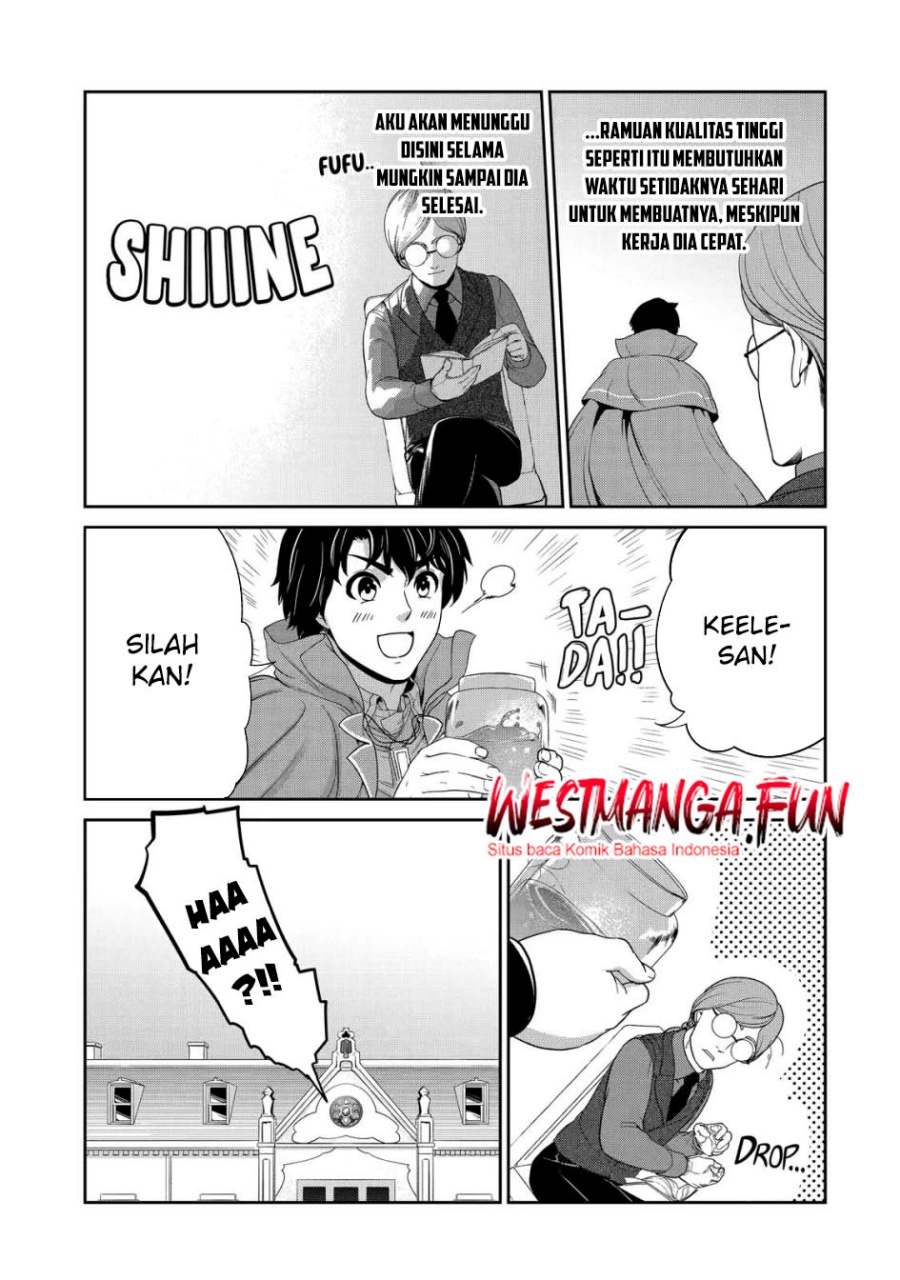 Renkinjutsu-shidesu. Jichou Wa Gomibako Ni Sutete